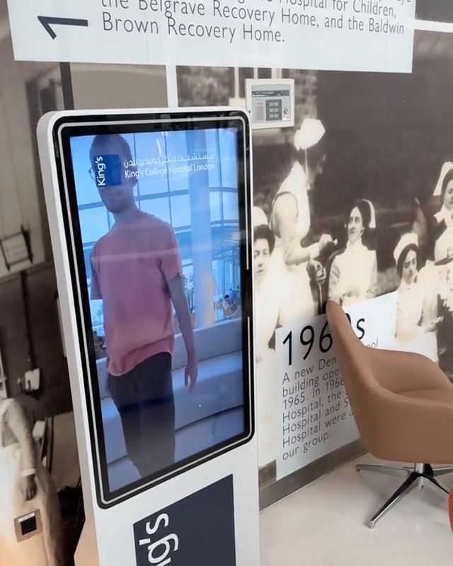 A white FRXME display in the lobby of King’s College Hospital Dubai Hills.